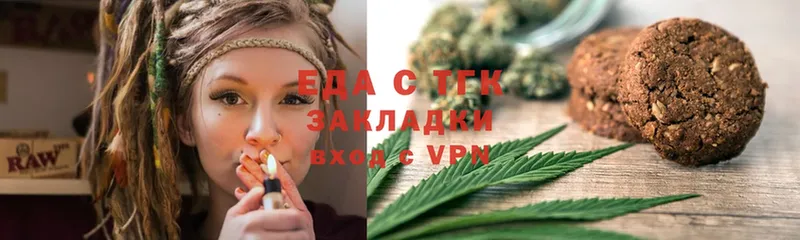 Какие есть наркотики Кимры Альфа ПВП  гидра ССЫЛКА  МЕФ  Гашиш  Бутират  Cocaine  Каннабис 