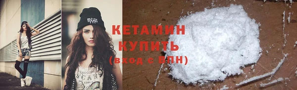 COCAINE Верхнеуральск