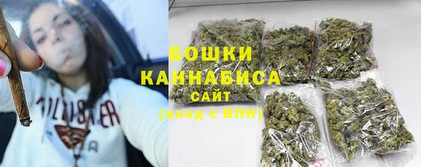 COCAINE Верхнеуральск