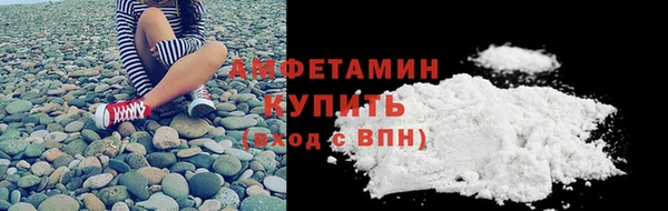 COCAINE Верхнеуральск